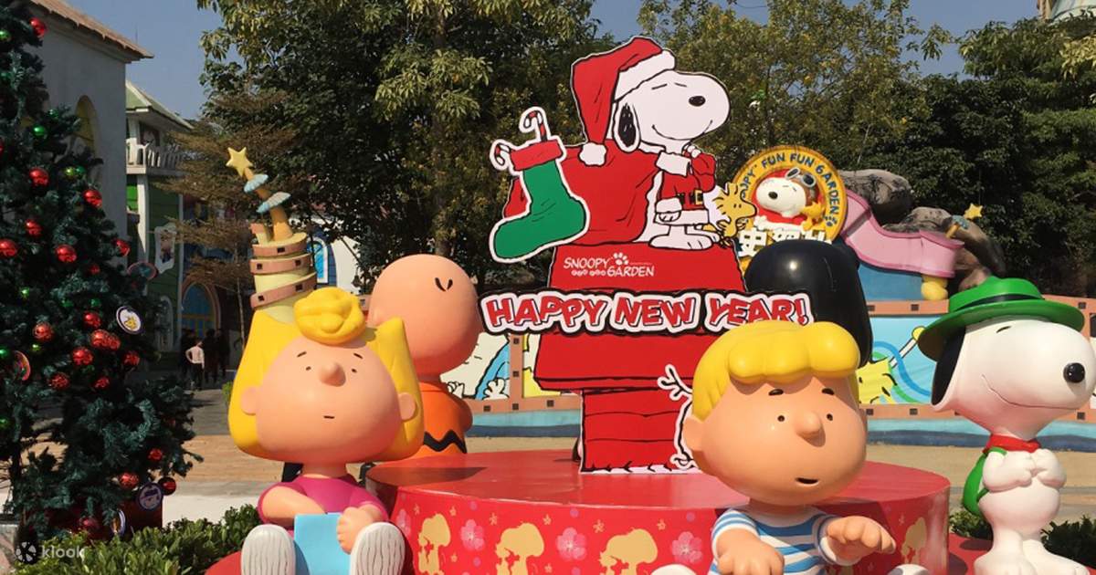 逆輸入 Snoopy Fun Fun Garden in Foshan - Klook United States 小物